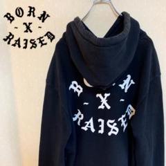 【激レア】BORN × RAISED パーカー フーディー バックプリント