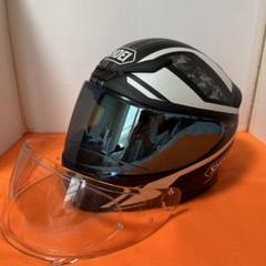 SHOEI z-7 軽量　スモークブルーシールド搭載‼️Sサイズ SHOEI z-7 軽量スモークブルーシールド搭載‼️Sサイズ