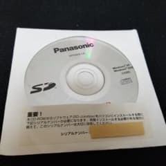 Sd Jukeboxの中古 未使用品を探そう メルカリ