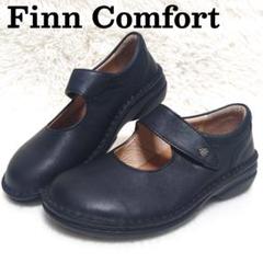 良品【フィンコンフォート】（34）フラットパンプス ストラップ