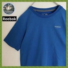 Reebok 刺繍 ワンポイントロゴ リーボック ラグラン Tシャツtシャツ 青