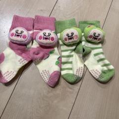 未使用！こびとづかん　ももじり　すもものうち　２足
