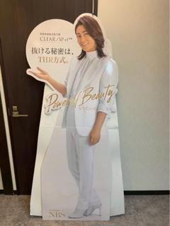 2025年最新】氷川きよし 等身大の人気アイテム - メルカリ