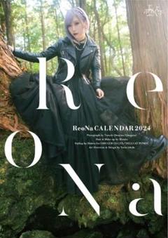 2025年最新】reona カレンダーの人気アイテム - メルカリ