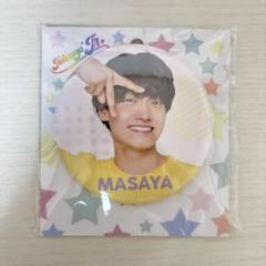 Aぇ! group 佐野晶哉 缶バッジ
