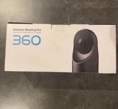 未開封未使用　Kandao Meeting Pro 360°カメラ カンダオ 未開封未使用 Kandao Meeting Pro 360°カメラ カンダオ - メルカリ
