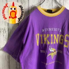 【★NFL】 古着 ミネソタ バイキングス アメフトTシャツ 紫 黄色 刺繍ロゴ