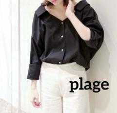 極美品 plage リネンレーヨンワイドシャツ F 黒 極美品 plage リネンレーヨンワイドシャツ F 黒