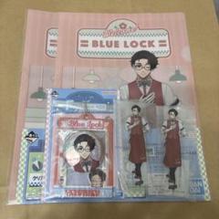 ブルーロック　一番くじ　雪宮剣優
