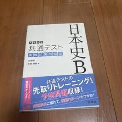 2025年最新】坂本_勝義の人気アイテム - メルカリ