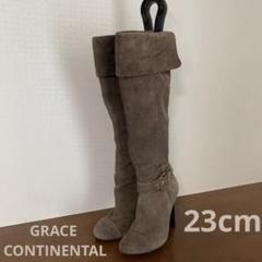 GRACE CONTINENTAL - ※値下げ スエードロングブーツの通販 by あ