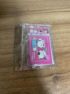 タマ