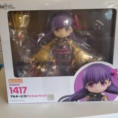 【一部予約販売中】 ねんどろいど パッションリップ & 【未開封】メルトリリス - ゲームキャラクター