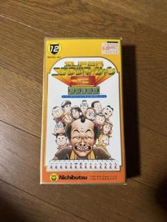 スーパーファミコン【ニチブツマージャン3】吉本劇場編 ニンテンドー ソ