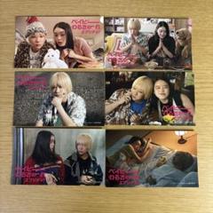 髙石あかり×伊澤彩織 主演「ベイビーわるきゅーれ エブリデイ
