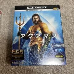 アクアマン 4K ULTRA HD&ブルーレイセット('18米)〈初回仕様・2…