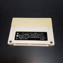 セガサターン専用 パワーメモリー