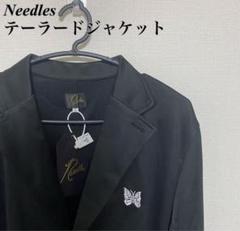 needles  テーラードジャケット 2025年最新】Needles テーラードジャケットの人気アイテム