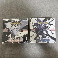 ブラックボルト　ホワイトフレア2BOX　テラスタルフェス2BOX まとめ売り ポケモンカード ブラックボルト ホワイトフレア 2BOX分 40パック