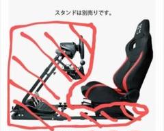 わさびふりかけ　さん専用