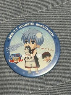 2025年最新】黒バスCUPの人気アイテム - メルカリ