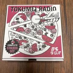 匿名ラジオ サイン入りポスター カード CD セット