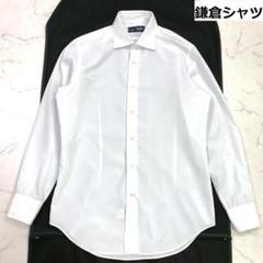 2025年最新】鎌倉シャツ 39-83の人気アイテム - メルカリ