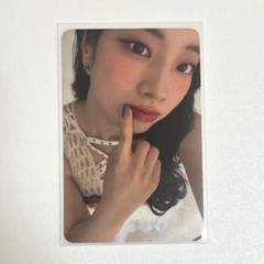 2025年最新】STARRIVER twiceの人気アイテム - メルカリ