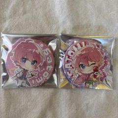 すとぷり　さとみ　バラ売り可能　送料無料　匿名発送　廃盤 CD 缶バ　ポーチ　服 Amazon.co.jp: すとぷり さとみくん 缶バッジ まとめ売り : おもちゃ