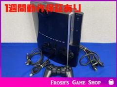 2025年最新】ps3 本体 80gbの人気アイテム - メルカリ