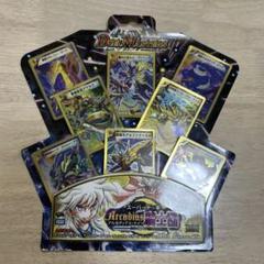 未開封 デュエマ スーパーデッキクロス アルカディアスナイツ