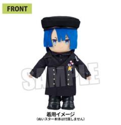 2025年最新】ぬいスター 真斗の人気アイテム - メルカリ