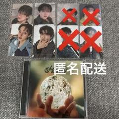 straykids hollow ソニミュ　通常盤