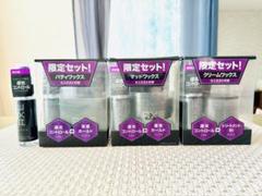 AXE BLACK ワックス & トリートメント 限定セット 3セット ミスト AXE BLACK ワックス & トリートメント 限定セット 3セット