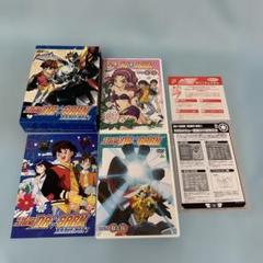 伝説の勇者ダ・ガーンDVD BOX BRAVE-BOX1,2 アニメ 伝説の勇者 ダ・ガーン DVD ブルーレイ Blu-ray BOX TV全