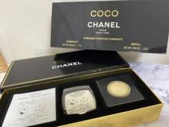 未使用CHANEL PRESSED PARFUM COMPACT