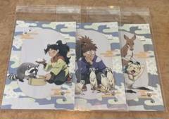 忍たま 東武動物公園 特典 ポスカ 久々知兵助 不破雷蔵 ヘムヘム
