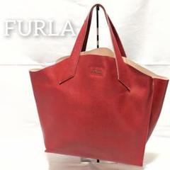 フルラ ユッカの中古/未使用品を探そう! - メルカリ