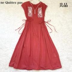 美品　ハウピア　ロングワンピース　フレンチスリーブ　刺繍　38 美品 ハウピア ロングワンピース フレンチスリーブ 刺繍 38