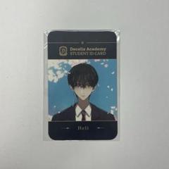 2025年最新】enhypenヒスン学生証の人気アイテム - メルカリ