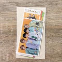 2025年最新】lilかんさい 一舞入魂の人気アイテム - メルカリ