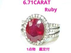 ラス１クリスマス直前商品❣️即購入可❣️美しい❣️勝利に導く❣️Rubyリング ラス1クリスマス直前商品❣️即購入可❣️美しい❣️勝利に導く