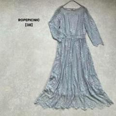 a1571＊ROPEPICNIC オケージョンドレス　水色【38】お呼ばれドレス
