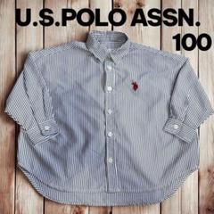 【U.S. POLO ASSN. 】ストライプ長袖シャツ 100
