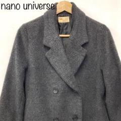 【nano universe】Wボタンシャギーコート　チャコールグレー