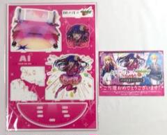 グランド牧場 セレクトセール 7901 星野アイver 立体アクスタ コラボ限定 推しの子 【未開封】 アクリルスタンド