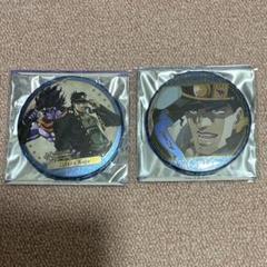 ジョジョの奇妙な冒険　ジョジョ　承太郎　缶バッジ　2点セット