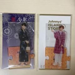 浮所 グッズ 楽天市場】浮所飛貴（その他｜コレクション）：ホビーの通販