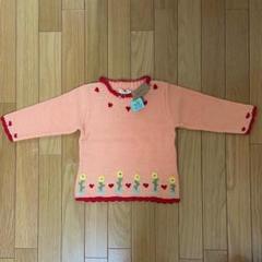 【新品、RRC】ハートや花柄のニット　サーモン色　９５ｃｍのサムネイル