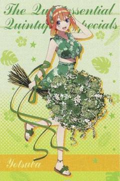五等分の花嫁】大判タオルケット5点セット リラックスタイム【未